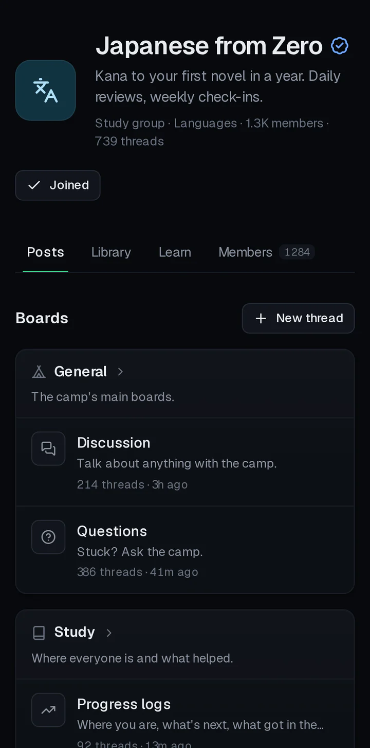 A study group's camp: boards for discussion, questions, progress logs and notes, and its latest threads.